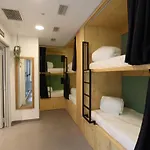 Auberge de jeunesse Vtz The Botanic *