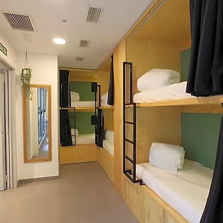 Hostel Vtz The Botanic