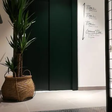 Vtz The Botanic * Saragossa