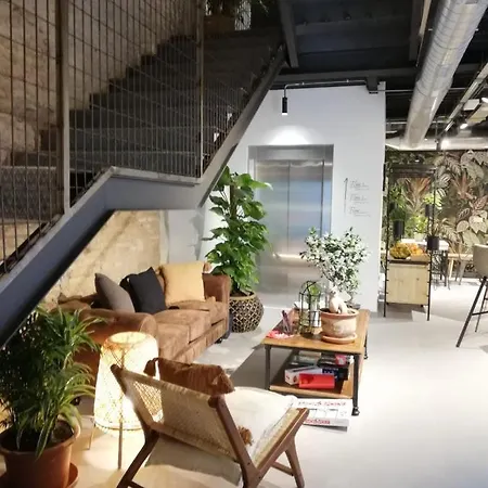 Vtz The Botanic Хостел